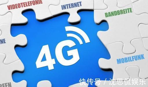 手机|5G手机已上市,刚买的4G手机怎么办,会不会很快被淘汰