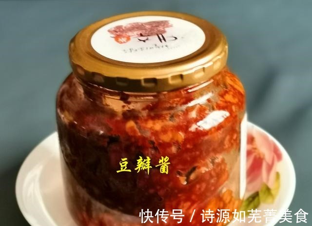 牛皮菜|310、犀牛望月！