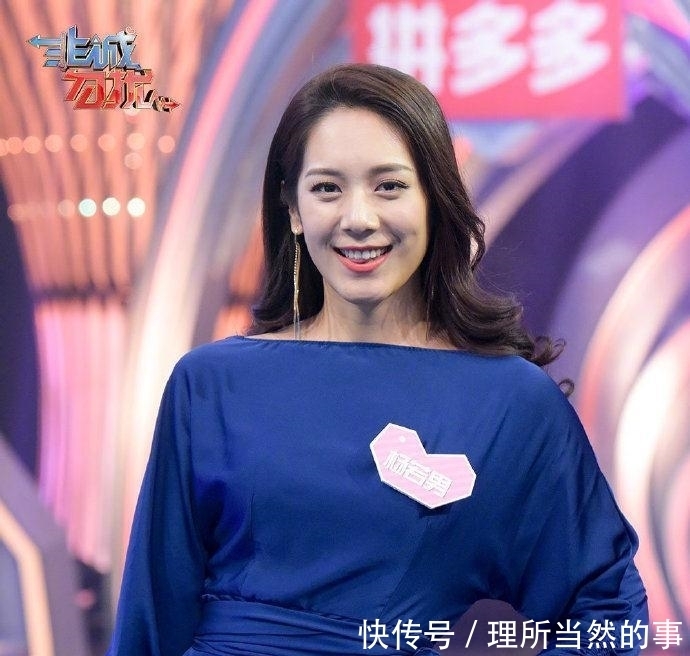 嘉宾|《非诚勿扰》女嘉宾换上春天的新装,有人夸漂亮,有人催促该走了