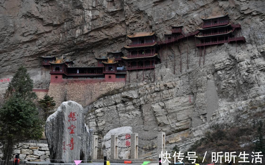 体力|1500年前建成的悬空寺，建立在悬崖峭壁上，祭拜等于锻炼体力