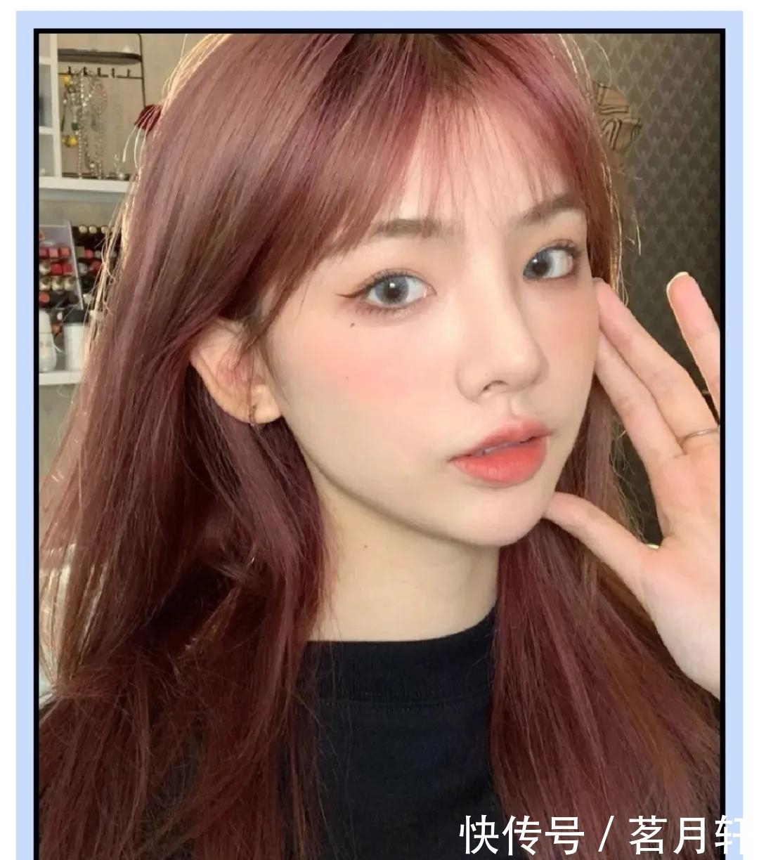 挂耳染OUT！2021最流行的是“发带染”，显白高级又洋气