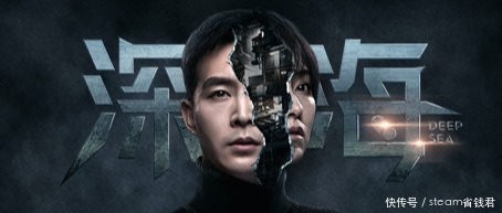 便宜|单机游戏专题推荐:盘点好玩又便宜的高质量国产游戏