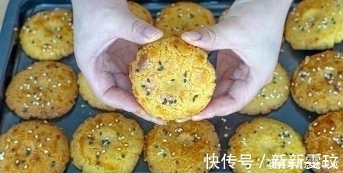 过筛|入口即化的桃酥，轻轻一碰就咬下来了，简单3步，配方比例超详细