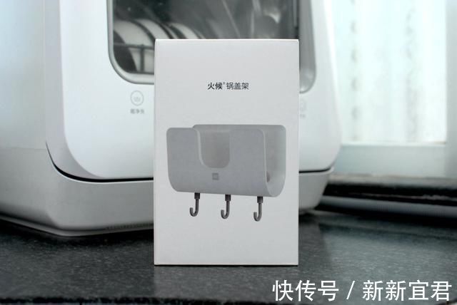 抗菌|抗菌、免钉上墙、可拆洗，收纳好帮手：火候抗菌厨房置物三件套