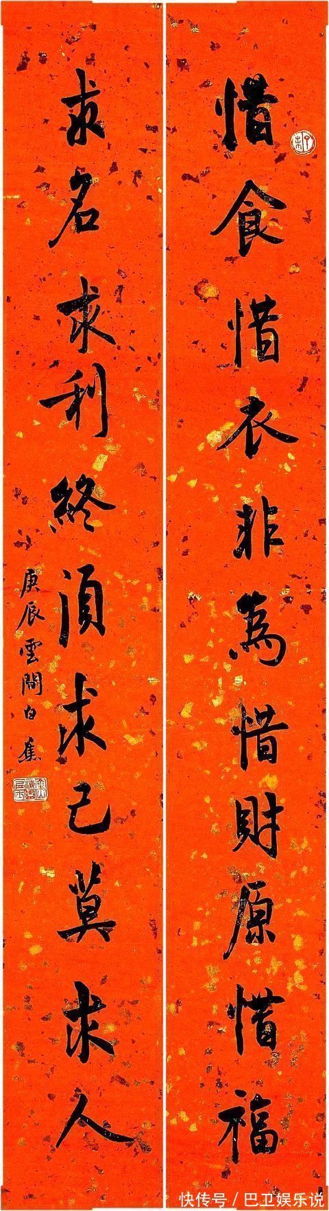 书法|近代唯一的泰斗级书法家,堪称王羲之在世,这种人600年才出一个