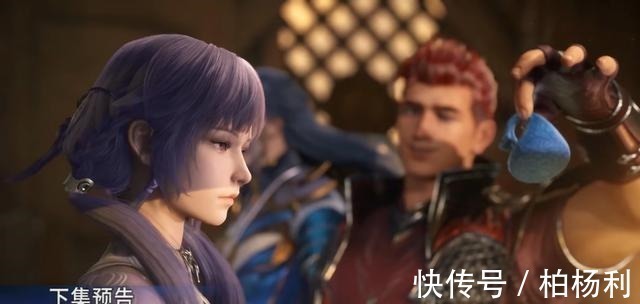 美貌|斗罗大陆既有小舞美貌又有竹清性格,马红俊艳福不浅,白沉香这脚真给力!