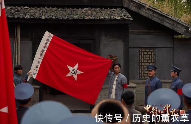 奋楫笃行|初心如磐 奋楫笃行 《电影中的印记》带您重温红色经典