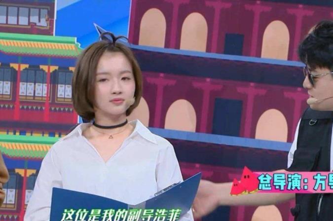 快本|她是首个被逐出快本的主持,抢台词还挡小岳岳镜头,何炅都救不了