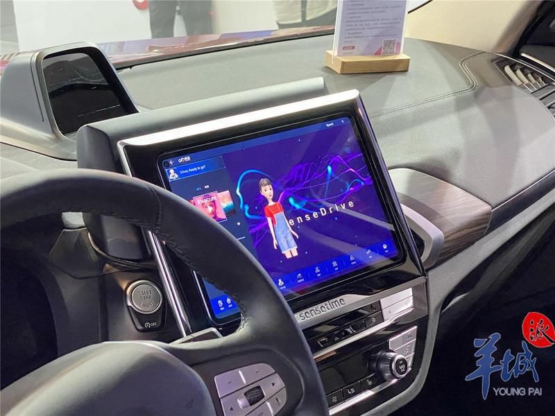 前沿|为期3天的展览、论坛有哪些前沿成果？