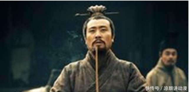 应验|刘备死前说道:此人不死,蜀国必亡,诸葛亮不听,结果竟然应验了