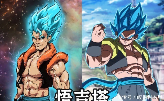 惊奇队长|美漫风的龙珠角色,贝吉塔画风逐渐崩坏,悟吉塔形象酷似惊奇队长!