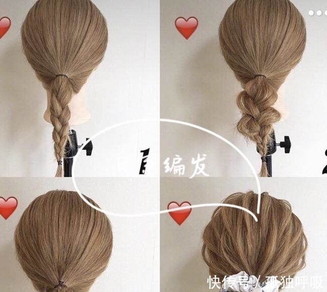 秋冬|秋冬发型别乱剪,无论是长发还是短发,这些扎发都能美到你!