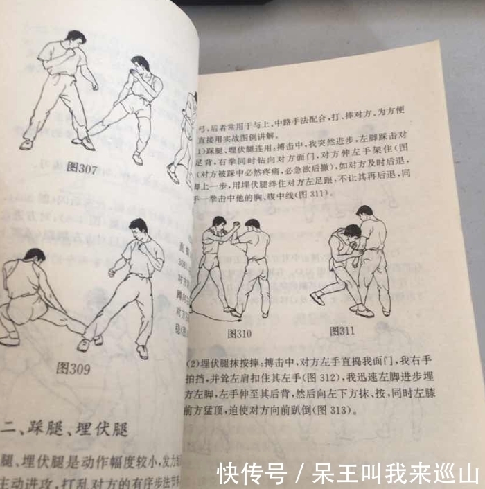 搏击|臧晓忠实战功夫如何?一手创立铁禅门搏击功夫,逍遥杀手名下无虚