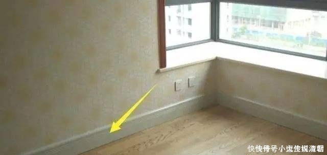 脚线|越来越多人家里不装踢脚线了,他们都装这种代替,美观又实用