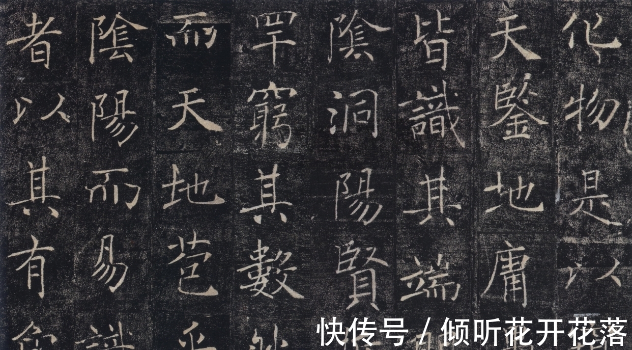 孙源林$写唐楷能入书法国展吗?国展高手临《雁塔圣教序》,启示多多