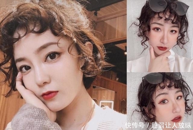 设计|2019年流行烫个“羊毛卷”发型,随便一款都好美!