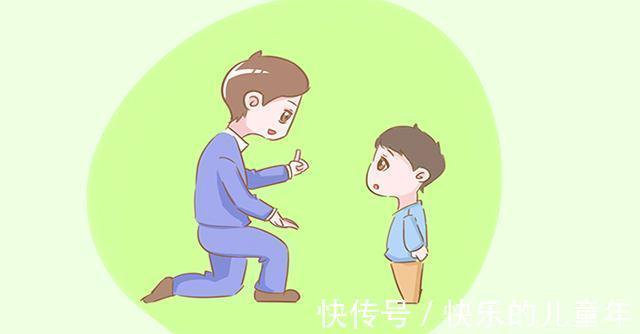 性格|孩子窝里横,外面怂?其实他的性格受家庭影响,父母要多注意
