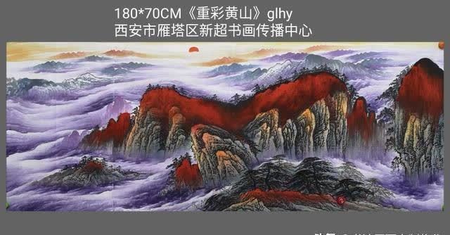国画|国画收藏，新作品《黄河，长城，鸿运当头，牡丹孔雀，背靠金山》