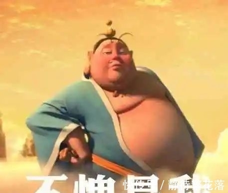 皋陶謨|每一個社死的人,腳下都有一套五室一廳