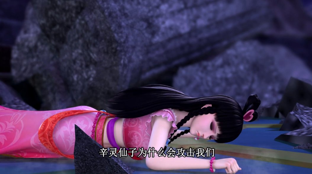 暗物质魔法太强，光与毒都奈何不了黎灰，叶战又该如何脱险？