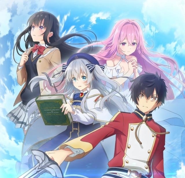 《精靈幻想記》第二季制作決定，白毛瑟莉亞老師要嫁給利歐？