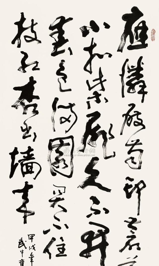 郑文公碑！毛主席纪念堂正南方，一座世界级大工程马上亮相，为祖国骄傲