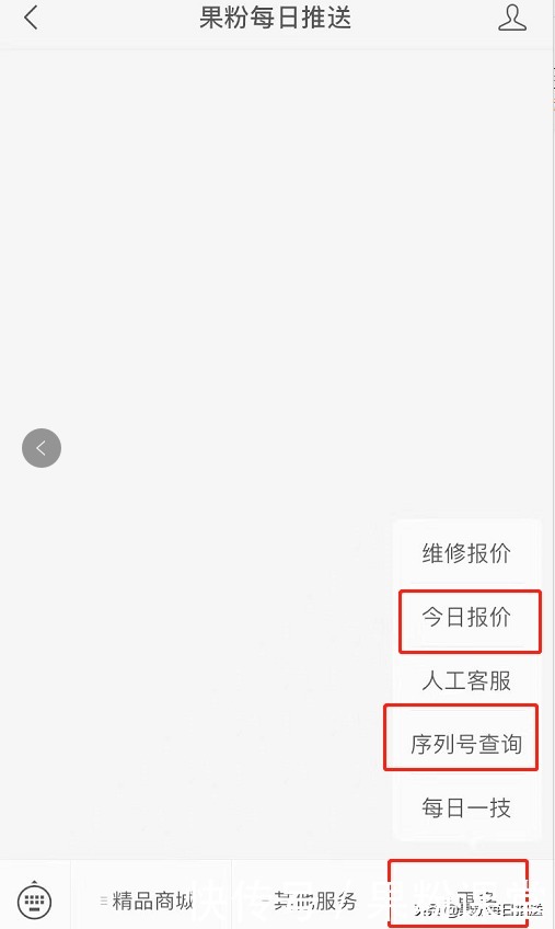 MagSafe充电器|iPhone 12隐藏功能被发现，快来看看怎么用