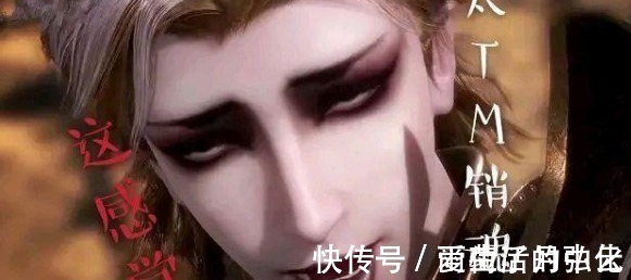 魂环|斗罗大陆穿帮画面,小舞打斗场面直接甩掉头发,菊花关10万年魂环