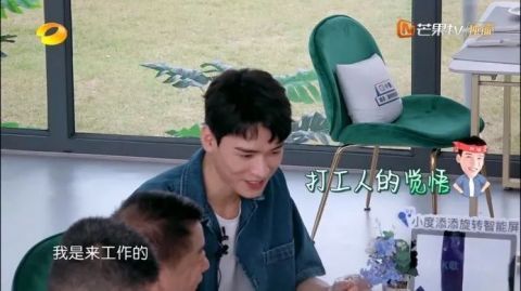 中餐廳|拿什么拯救你，《中餐廳》