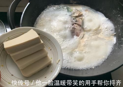 滋补|炖鱼汤,学会“3加1不加”,保证浓白鲜美,没腥味,滋补又营养