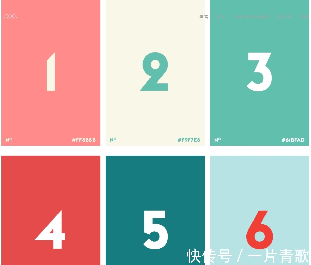 sketch|日本这个小众配色网站,不是一般的美啊!网友:见识到了