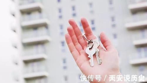 房奴|“房奴”和“租房族”谁更心酸几年后,双方差距将一目了然