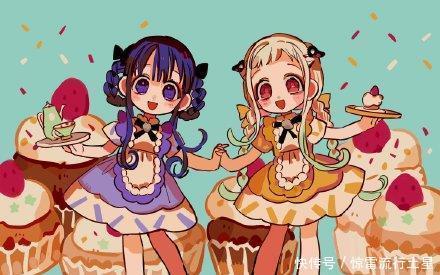 持续|可爱的花子君又来了,大大持续更新中!