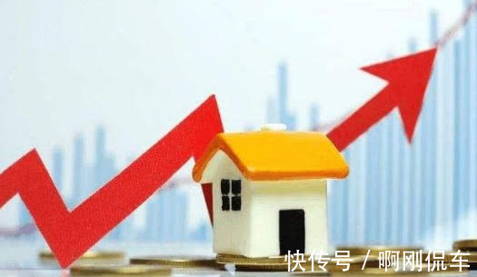 提前还贷|房贷30年，还了6年，剩下的一次性还清好吗？行家一说，有数了