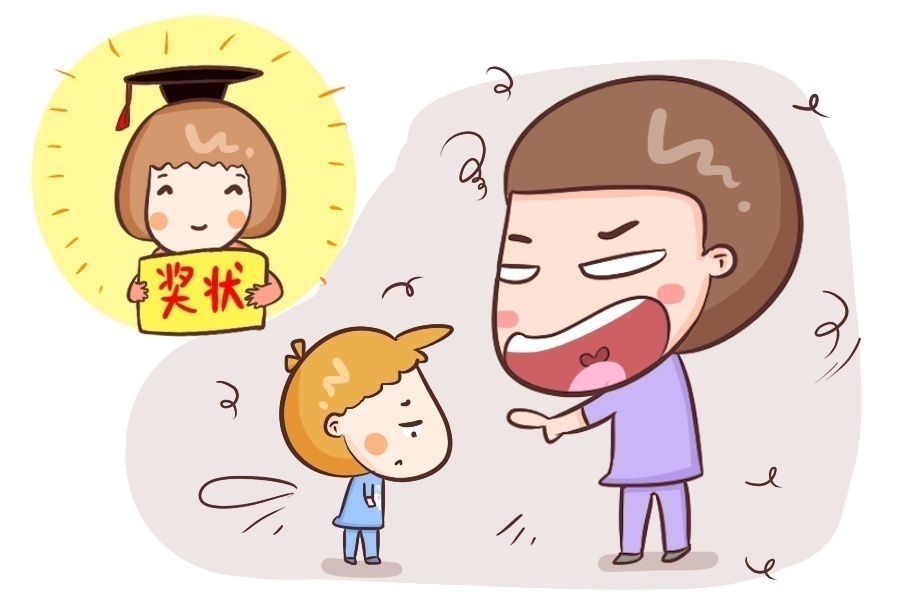 懂事|你经常给孩子说的这三个字,比吼孩子的杀伤力会更大,可别再做了