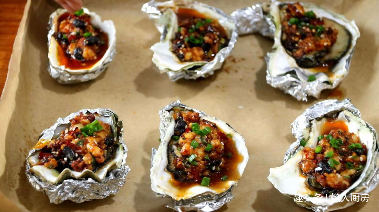 烤生蚝好不好吃全在酱汁，教你调一碗秘制酱料，比烧烤店的好吃