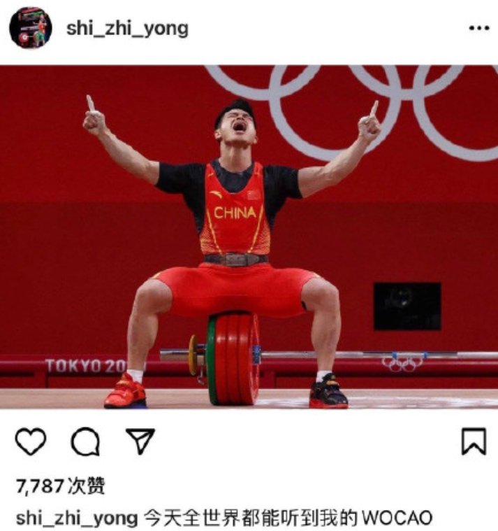奥运|中国举重冠军国外爆火，堪比顶流！外网迷弟疯狂：永远的神