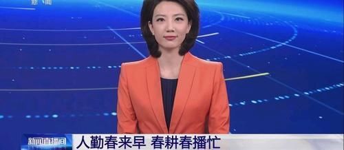 新闻直播间|首位加盟央视新闻播音部的主持人大赛选手,竟然是最早淘汰的张安琪
