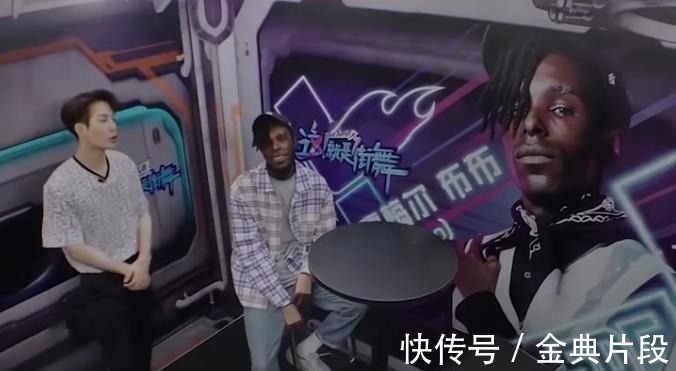 大神|男选手纹身不能上电视看到大神布布的解决方法,过于机智了