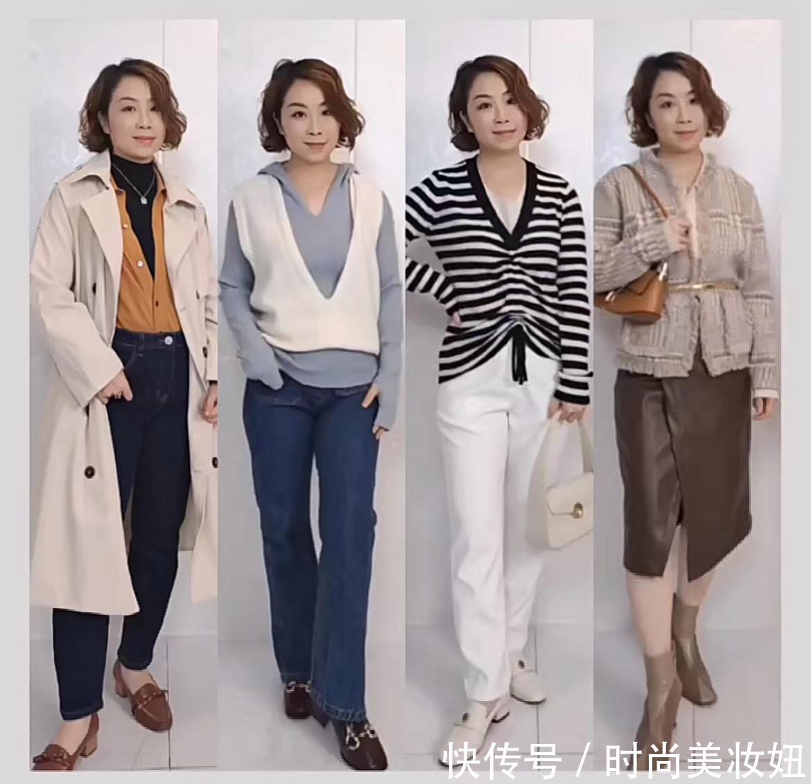 穿搭 40+小个子也能穿出时髦范,借鉴4个穿搭技巧,赢得优雅体面