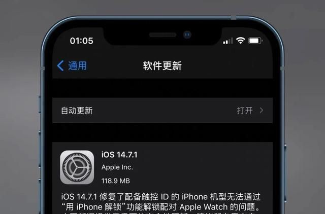 手机|法国总统紧急更换手机，苹果手机再度中招，你还敢用iPhone吗？