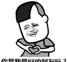 中学|曾经读中学的时候,一日三餐都是在学校食堂吃饭......