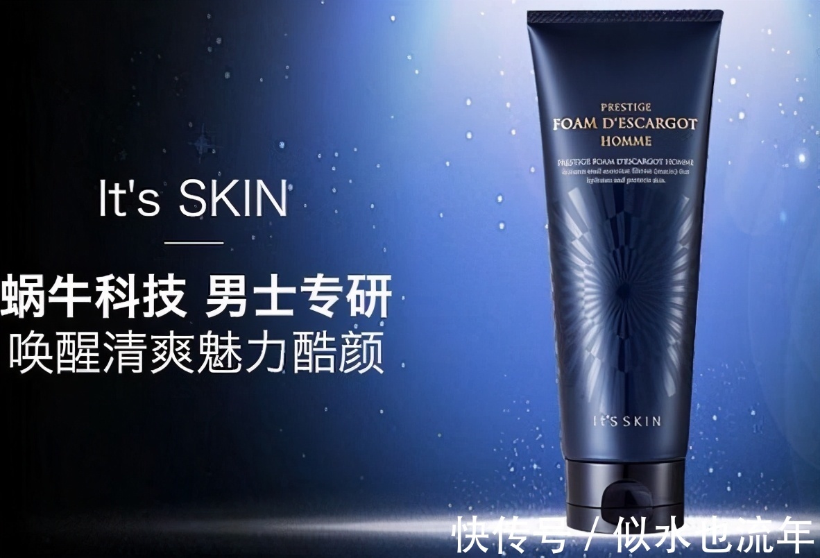 洗面奶|这些补水洗面奶就像是毛孔吸尘器,舒缓清洁,让你保持肌肤健康