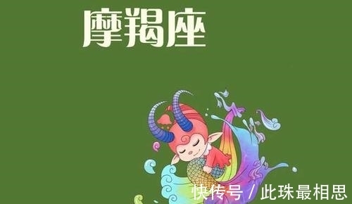 星座|八月，爱至深难忘怀，回忆碎片重新拼凑的星座，寻回前任结局改写