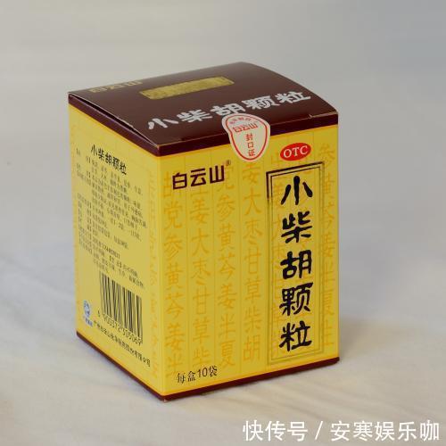 常见疾病|一药降一病!10种常见疾病的“最怕”中成药,建议收藏