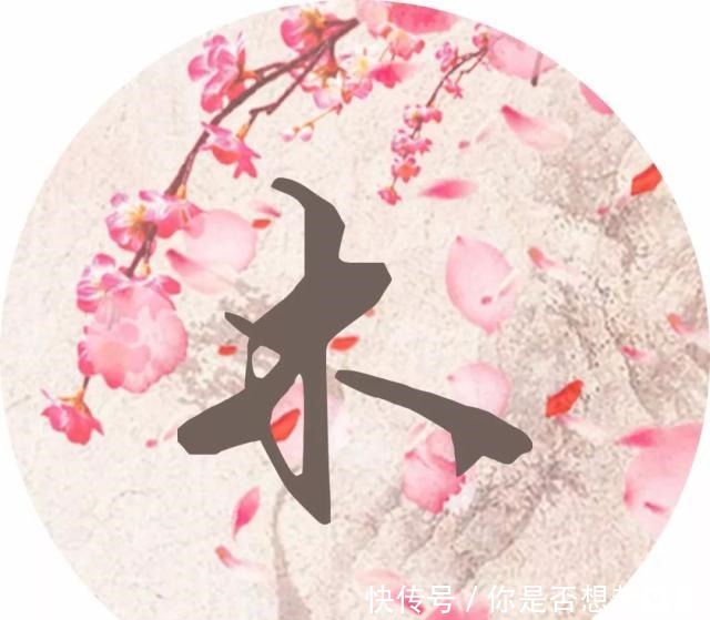 每个姓氏的背后都有一句诗词,你属于哪一句读给孩子听!