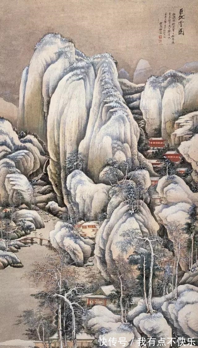 山花$诗能满纸来天外,江水悠然东逝去,南飞大雁向谁鸣