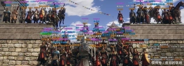 土豪|游戏里收土豪钱就可耻?只因拿土豪万元工资,玩家被喷“舔狗”