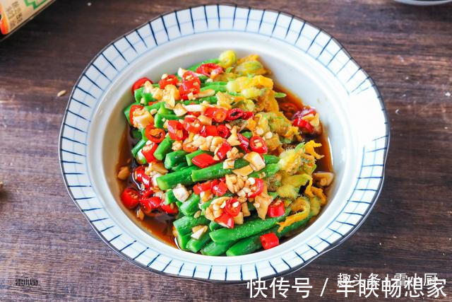 3月不懂吃这食材可惜了，维生素丰富，焯个水，拌一拌就上桌