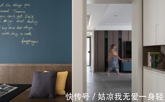 墨绿现代风，让家变得更温暖|| 过道